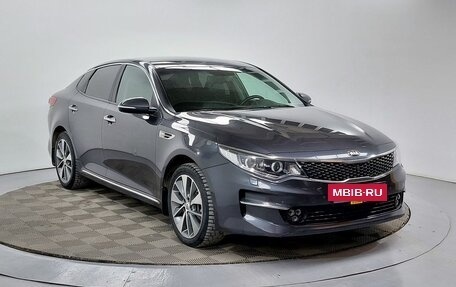 KIA Optima IV, 2018 год, 1 879 000 рублей, 3 фотография