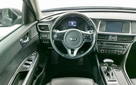 KIA Optima IV, 2018 год, 1 879 000 рублей, 11 фотография