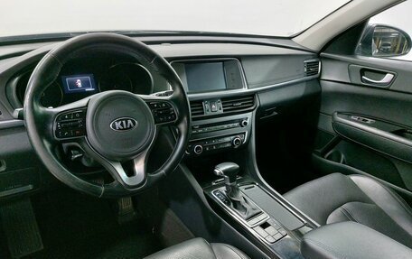 KIA Optima IV, 2018 год, 1 879 000 рублей, 10 фотография