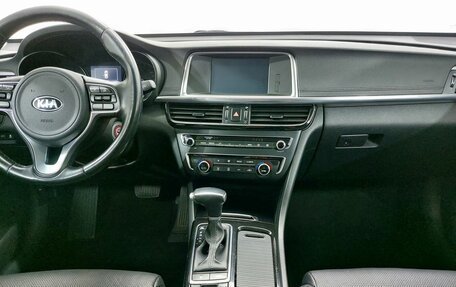 KIA Optima IV, 2018 год, 1 879 000 рублей, 12 фотография