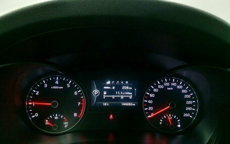 KIA Optima IV, 2018 год, 1 879 000 рублей, 16 фотография