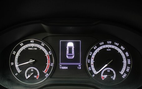 Skoda Kodiaq I, 2021 год, 2 649 000 рублей, 15 фотография