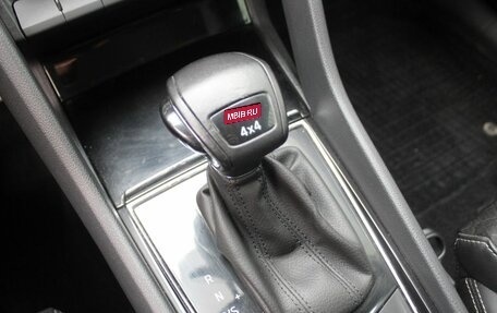 Skoda Kodiaq I, 2021 год, 2 649 000 рублей, 17 фотография