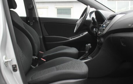 Hyundai Solaris II рестайлинг, 2015 год, 969 000 рублей, 11 фотография