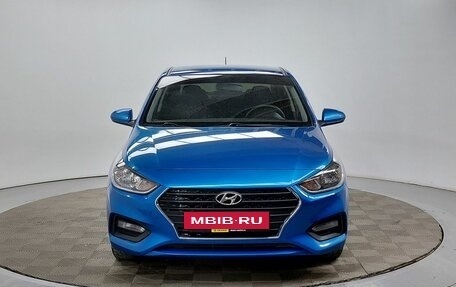 Hyundai Solaris II рестайлинг, 2017 год, 1 229 000 рублей, 2 фотография