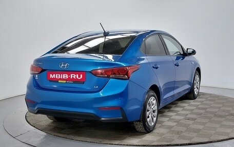 Hyundai Solaris II рестайлинг, 2017 год, 1 229 000 рублей, 5 фотография