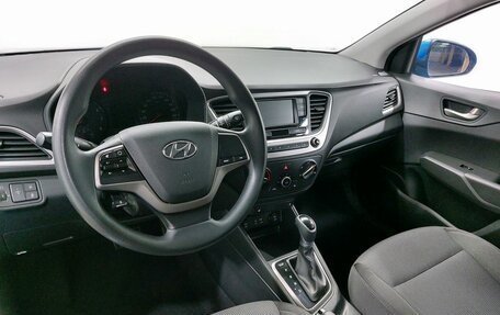 Hyundai Solaris II рестайлинг, 2017 год, 1 229 000 рублей, 10 фотография