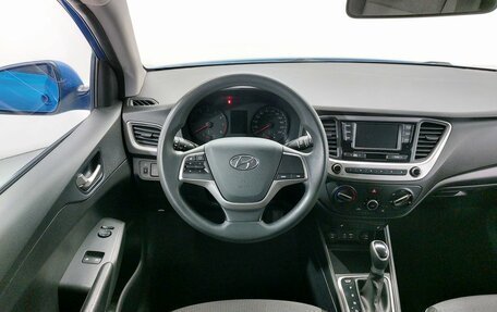 Hyundai Solaris II рестайлинг, 2017 год, 1 229 000 рублей, 11 фотография