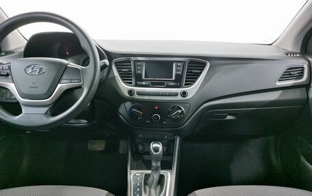 Hyundai Solaris II рестайлинг, 2017 год, 1 229 000 рублей, 12 фотография