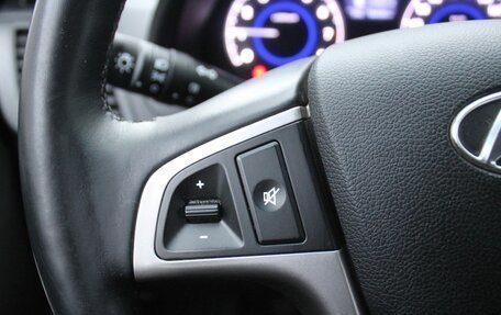 Hyundai Solaris II рестайлинг, 2014 год, 919 000 рублей, 15 фотография