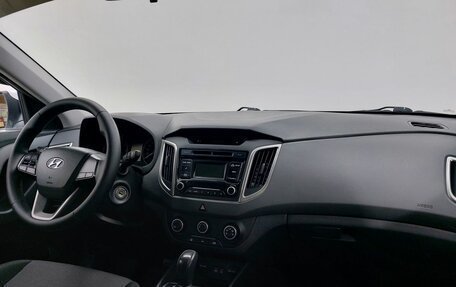 Hyundai Creta I рестайлинг, 2018 год, 1 669 000 рублей, 12 фотография