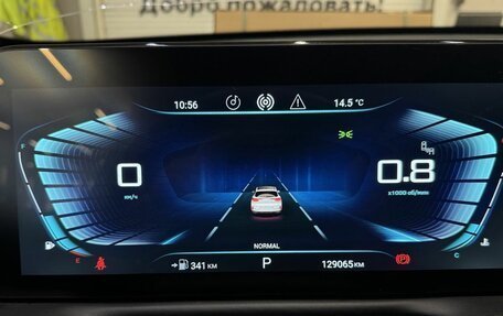 CheryExeed TXL, 2022 год, 1 999 000 рублей, 10 фотография