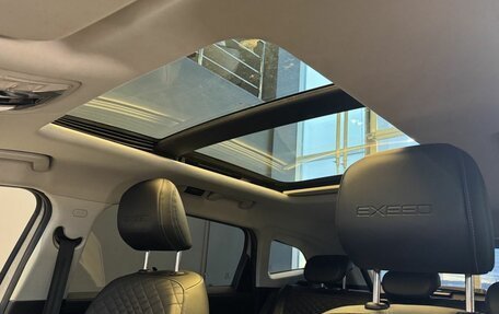 CheryExeed TXL, 2022 год, 1 999 000 рублей, 16 фотография