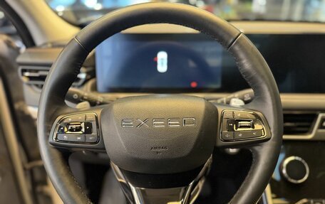 CheryExeed TXL, 2022 год, 1 999 000 рублей, 14 фотография