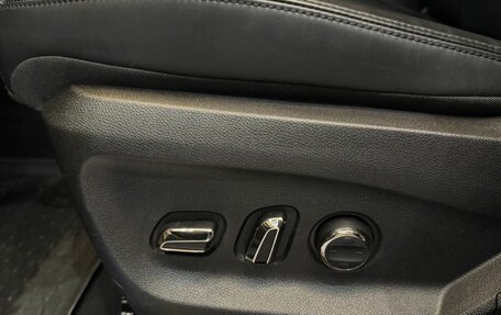 CheryExeed TXL, 2022 год, 1 999 000 рублей, 18 фотография