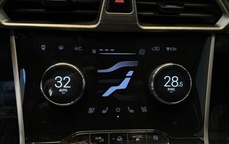 CheryExeed TXL, 2022 год, 1 999 000 рублей, 29 фотография