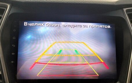 Hyundai Santa Fe III рестайлинг, 2016 год, 1 980 000 рублей, 9 фотография