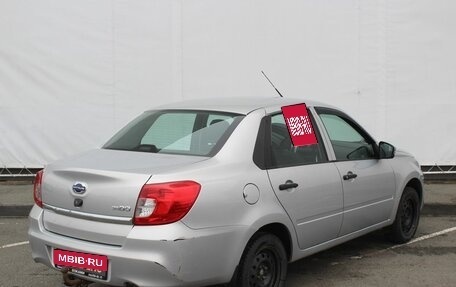 Datsun on-DO I рестайлинг, 2020 год, 689 000 рублей, 5 фотография