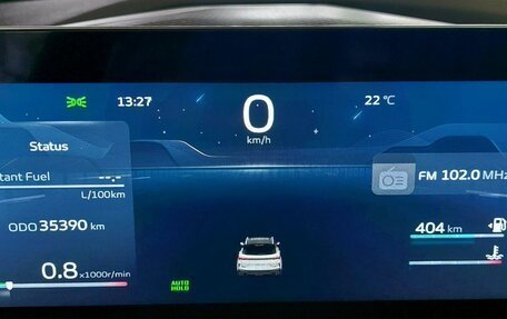 Geely Coolray I, 2023 год, 2 299 000 рублей, 22 фотография