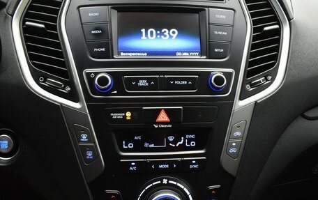 Hyundai Santa Fe III рестайлинг, 2017 год, 2 750 000 рублей, 7 фотография