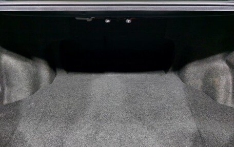 Toyota Camry, 2014 год, 1 909 000 рублей, 18 фотография