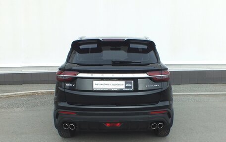 Geely Coolray I, 2021 год, 1 799 000 рублей, 7 фотография