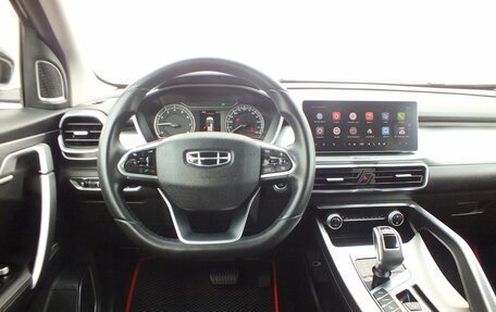 Geely Coolray I, 2021 год, 1 799 000 рублей, 13 фотография