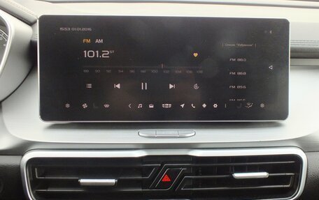 Geely Coolray I, 2021 год, 1 799 000 рублей, 17 фотография