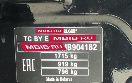 Geely Coolray I, 2021 год, 1 799 000 рублей, 35 фотография