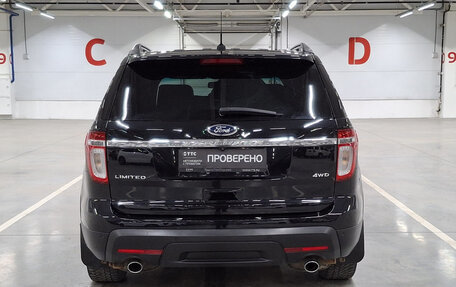 Ford Explorer VI, 2015 год, 2 019 000 рублей, 6 фотография