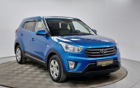 Hyundai Creta I рестайлинг, 2018 год, 1 539 000 рублей, 3 фотография
