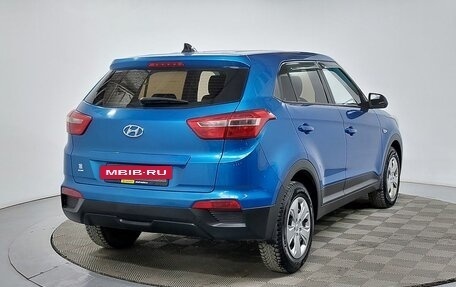 Hyundai Creta I рестайлинг, 2018 год, 1 539 000 рублей, 5 фотография