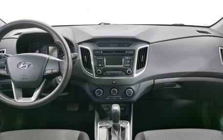 Hyundai Creta I рестайлинг, 2018 год, 1 539 000 рублей, 12 фотография