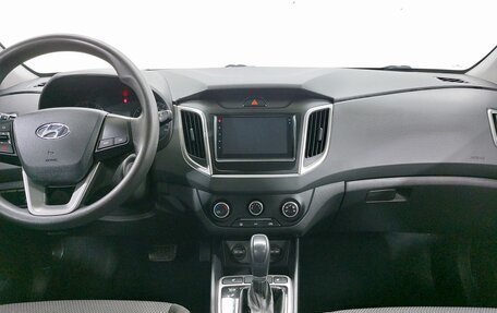 Hyundai Creta I рестайлинг, 2020 год, 1 449 000 рублей, 12 фотография