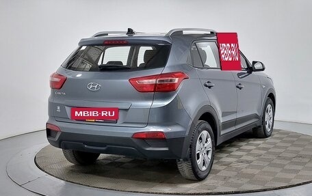 Hyundai Creta I рестайлинг, 2020 год, 1 449 000 рублей, 5 фотография