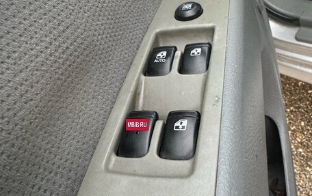 Chevrolet Lacetti, 2005 год, 490 000 рублей, 20 фотография