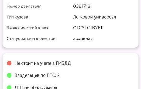 Chevrolet Niva I рестайлинг, 2011 год, 457 000 рублей, 21 фотография