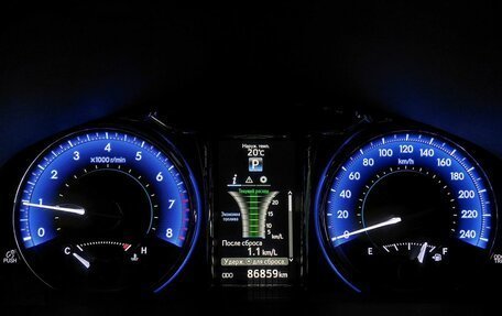 Toyota Camry, 2015 год, 2 290 000 рублей, 19 фотография