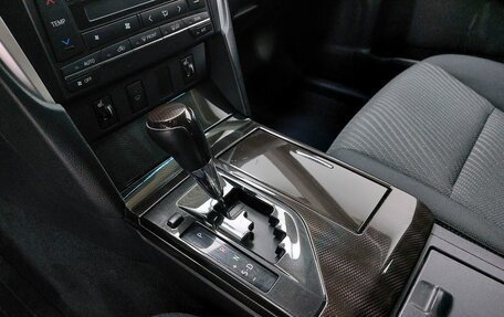 Toyota Camry, 2015 год, 2 290 000 рублей, 14 фотография