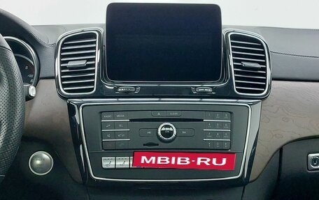 Mercedes-Benz GLS, 2016 год, 6 699 000 рублей, 12 фотография