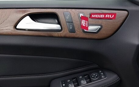 Mercedes-Benz GLS, 2016 год, 6 699 000 рублей, 15 фотография