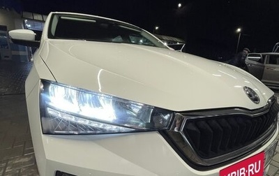 Skoda Rapid II, 2021 год, 1 800 000 рублей, 1 фотография