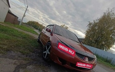 Mitsubishi Lancer IX, 2005 год, 290 000 рублей, 1 фотография