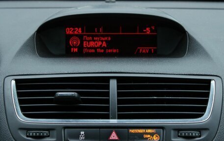 Opel Mokka I, 2014 год, 990 000 рублей, 20 фотография