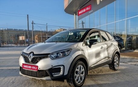 Renault Kaptur I рестайлинг, 2016 год, 1 150 000 рублей, 1 фотография
