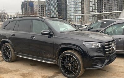 Mercedes-Benz GLS, 2025 год, 18 260 000 рублей, 1 фотография