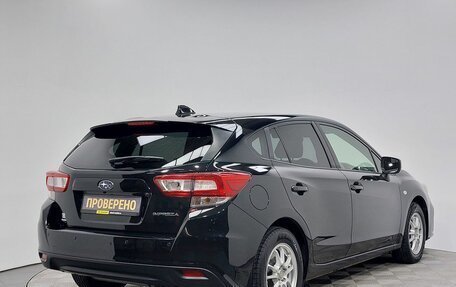 Subaru Impreza IV, 2017 год, 1 269 000 рублей, 5 фотография