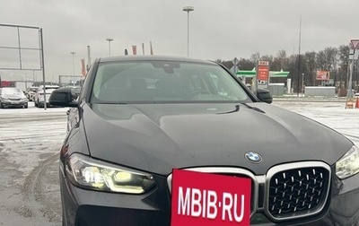 BMW X4, 2021 год, 5 350 000 рублей, 1 фотография