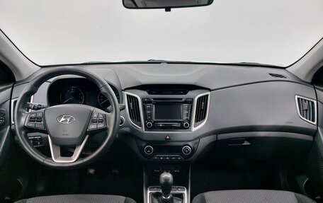 Hyundai Creta I рестайлинг, 2017 год, 1 669 000 рублей, 12 фотография