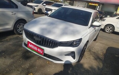 Geely Emgrand, 2025 год, 1 578 852 рублей, 1 фотография